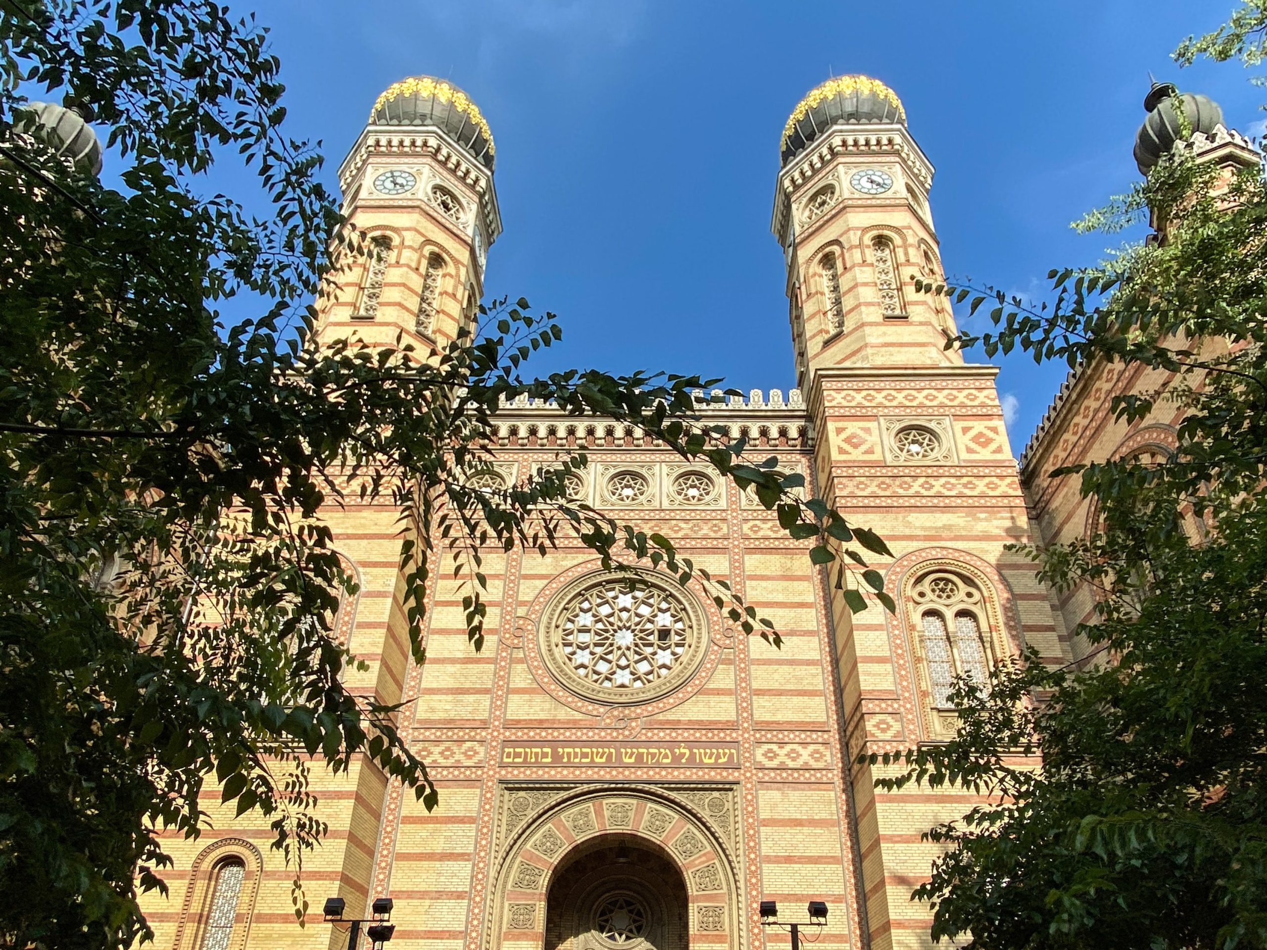 Budapest Dohany Synagogue