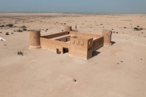Zubara fort Qatar