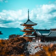 Kyoto Japan