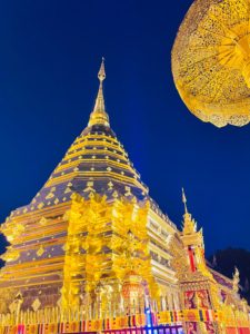 Wat Phra That Doi Suthep Buddhist Temple