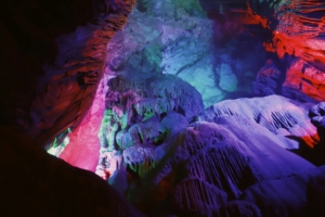 Gwangmyeong Caves