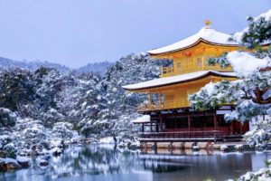 Kyoto, Japan