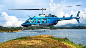 Helicopter